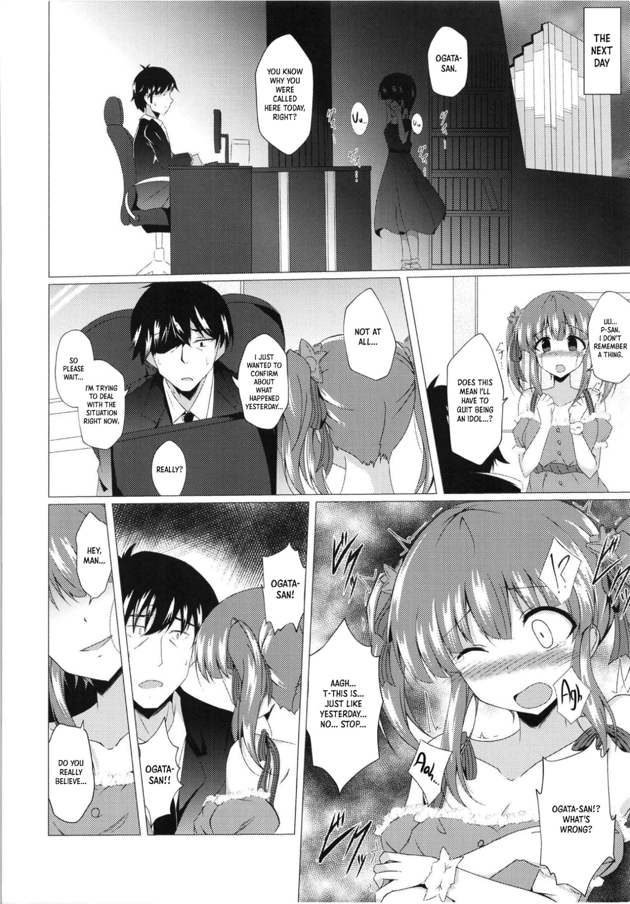 Hentai Manga Comic-The Chieri-chan Possession Sex Book-Read-5